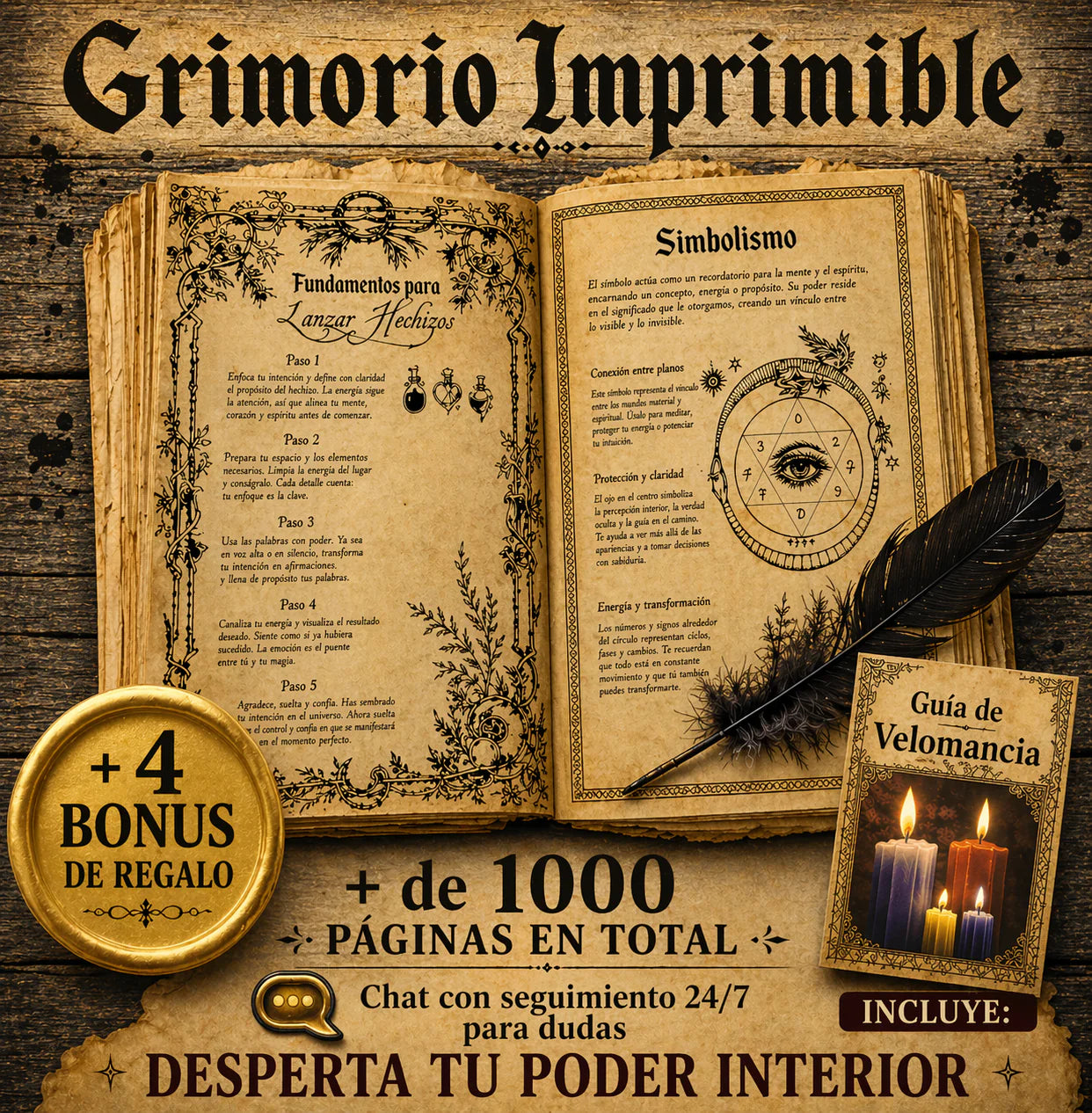 📜 El Gran Grimorio de las Brujas: Sabiduría Ancestral para la Práctica Moderna 🎁 +4 Bonus de Regalo